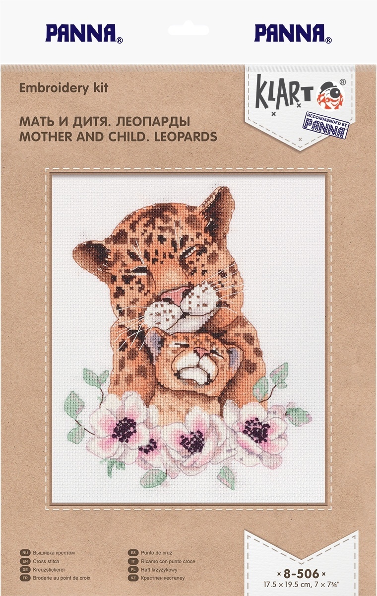 Mother and Child. Leopards Cross Stitch Kit  фото 2