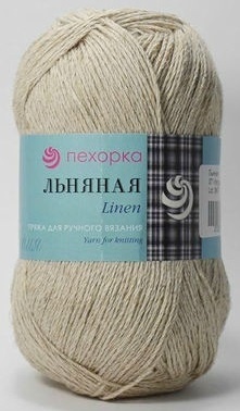 Pekhorka Linen, 55% Linen, 45% Cotton, 5 Skein Value Pack, 500g фото 12
