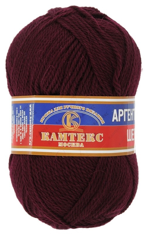 Kamteks Argentine Wool 100% wool, 10 Skein Value Pack, 1000g фото 24