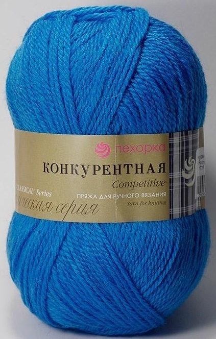 Pekhorka Competitive, 50% Wool, 50% Acrylic 10 Skein Value Pack, 1000g фото 19