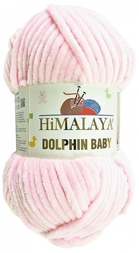 Himalaya Dolphin Baby 4 Skein Knitting Yarn 4x100 Guatemala