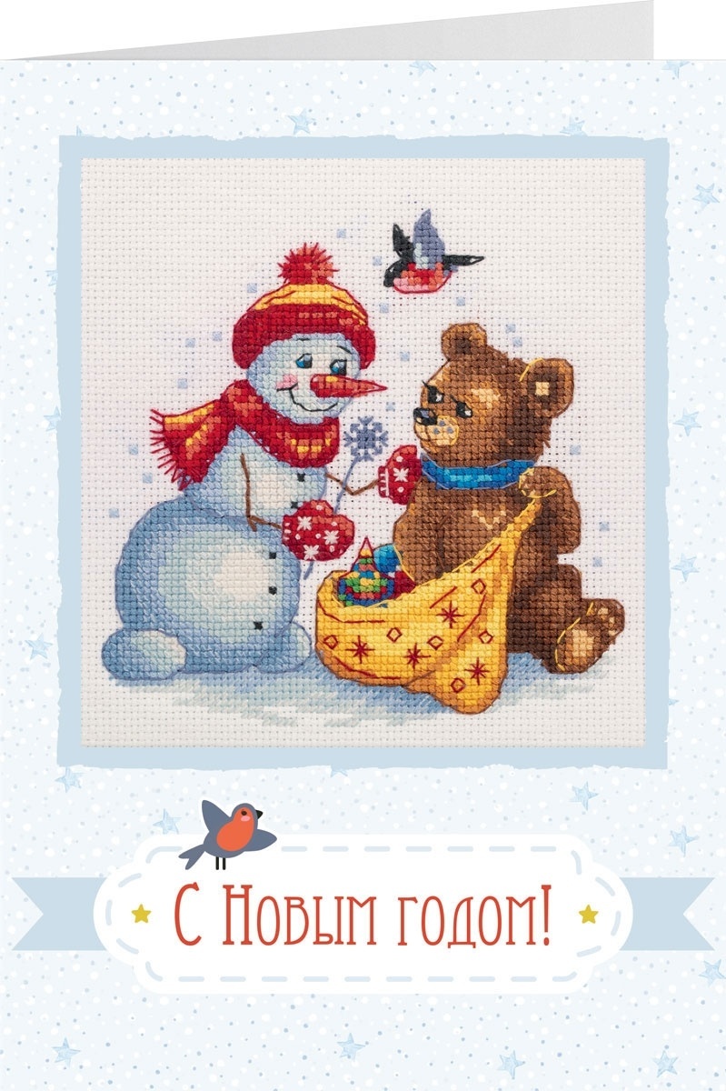 Postcard. Holiday Gifts for Teddy Cross Stitch Kit фото 1
