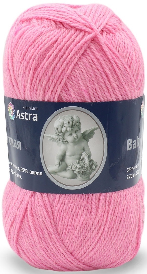 Astra Premium Baby, 35% Merino Wool, 65% Acrylic, 3 Skein Value Pack, 270g фото 10