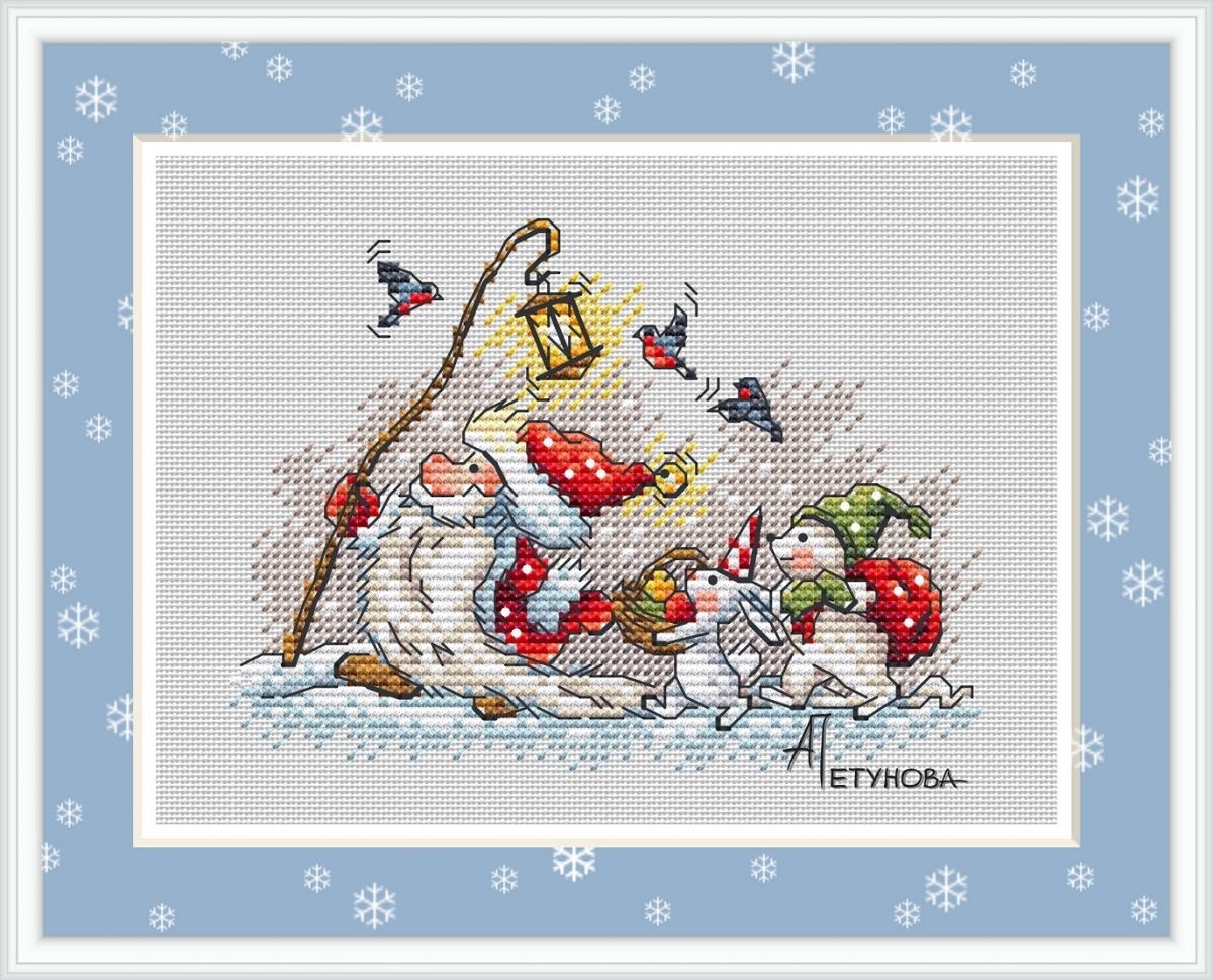 Forward to the New Year! Cross Stitch Pattern фото 1