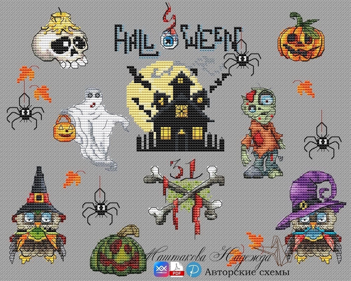 Halloween Sampler 2 Cross Stitch Pattern фото 1