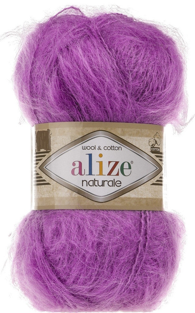 Alize Naturale, 60% Wool, 40% Cotton, 5 Skein Value Pack, 500g фото 4