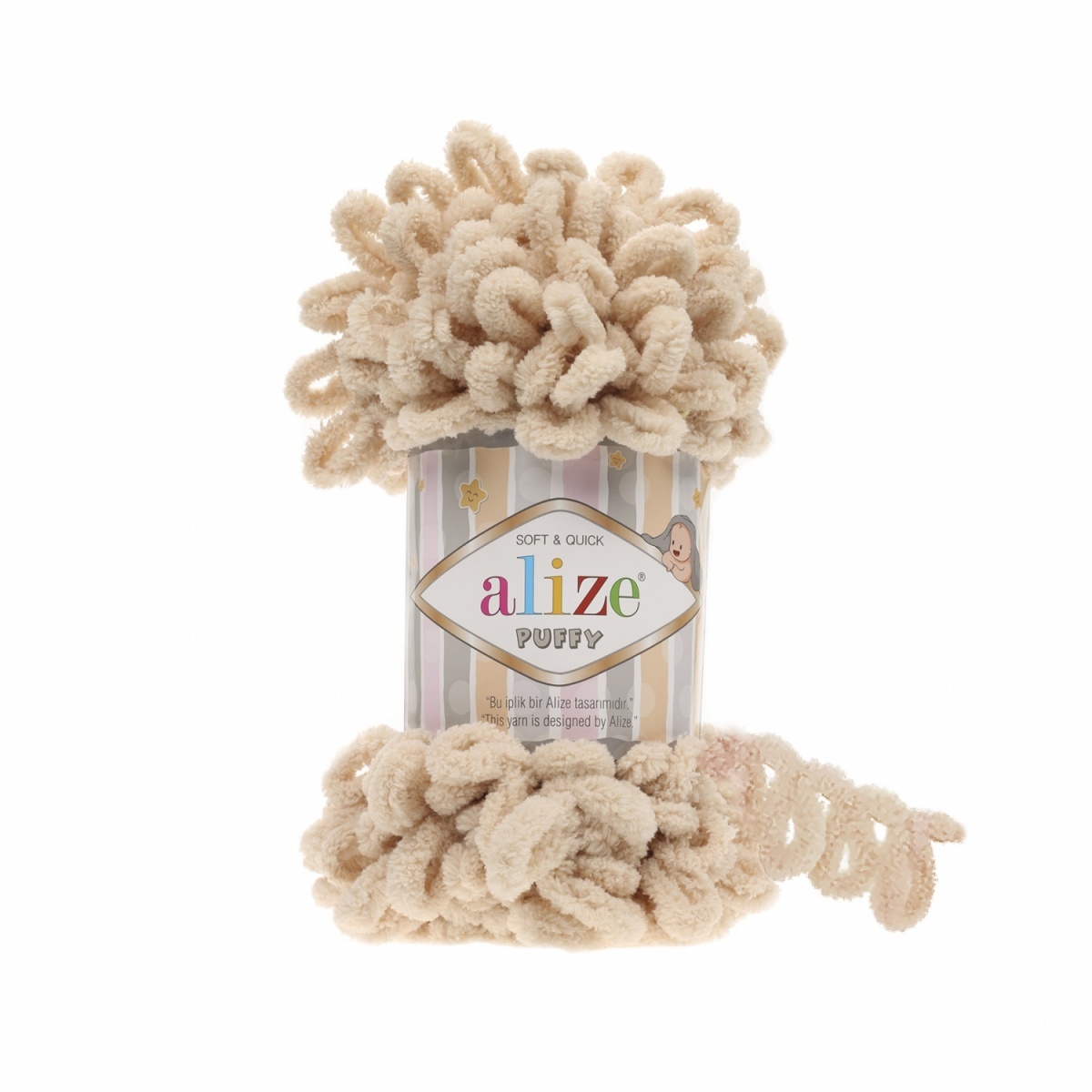 Alize Puffy, 100% Micropolyester 5 Skein Value Pack, 500g фото 34