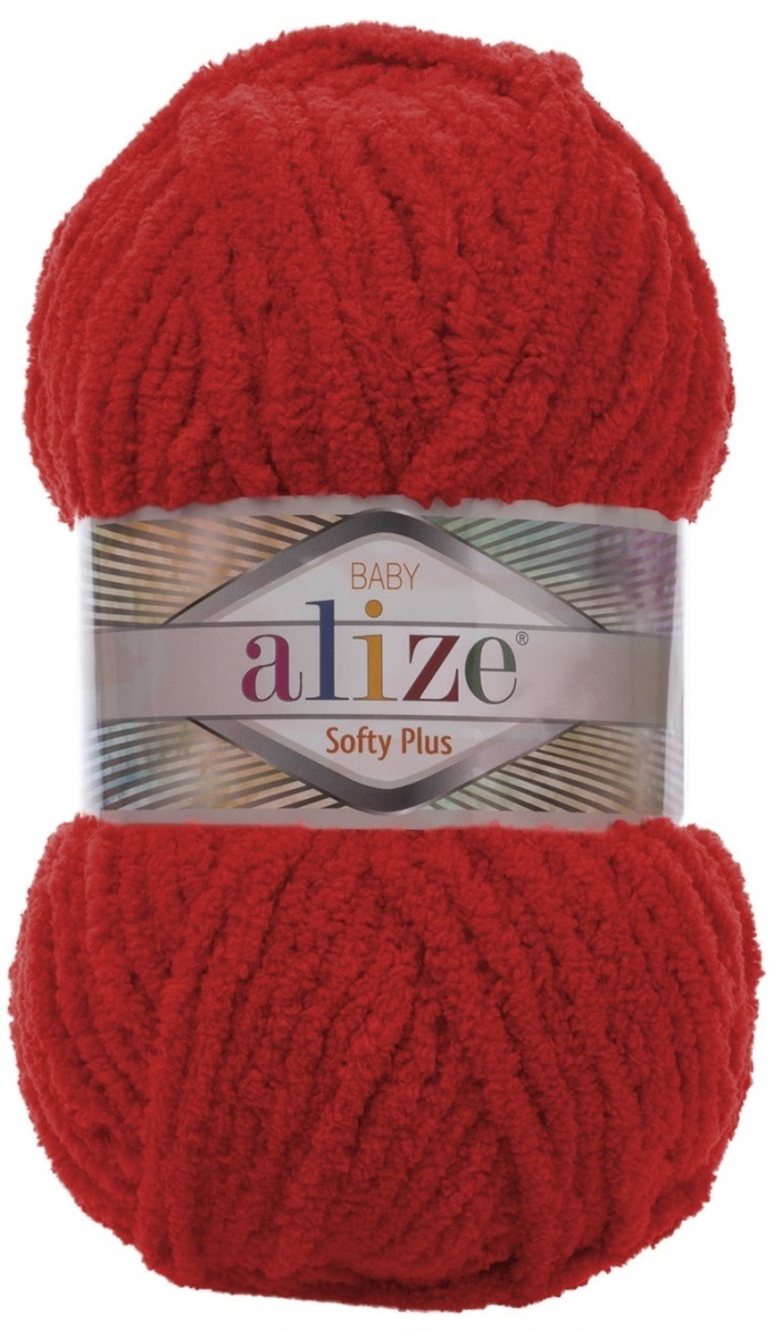 Alize Softy Plus, 100% Micropolyester 5 Skein Value Pack, 500g фото 12