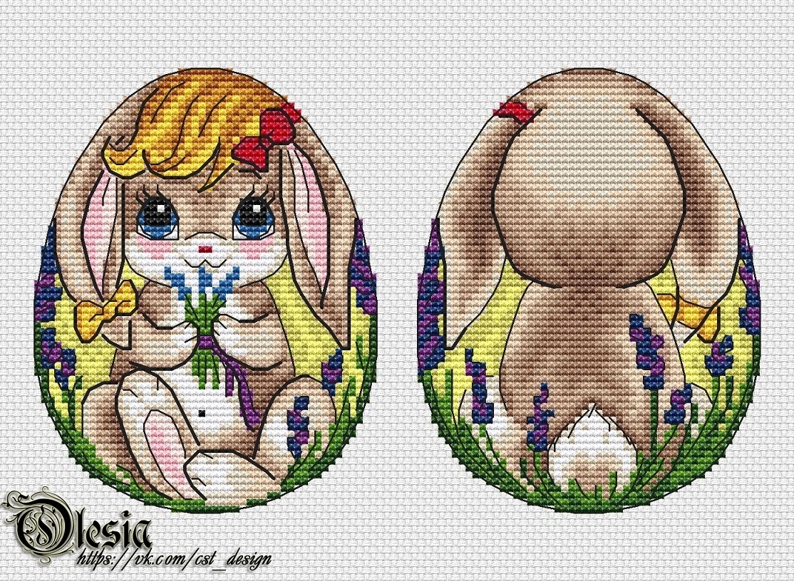 Egg with Bunny Cross Stitch Pattern фото 1