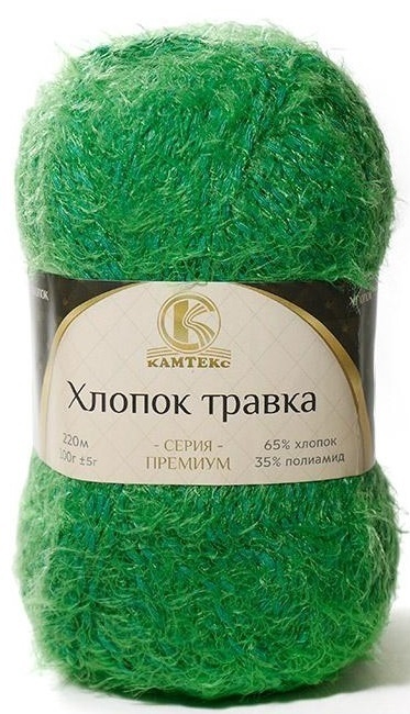Kamteks Cotton Grass 65% cotton, 35% polyamide, 5 Skein Value Pack, 500g фото 13