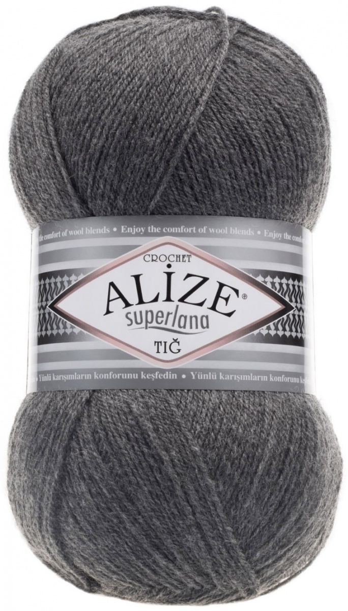 Alize Superlana Tig 25% Wool, 75% Acrylic, 5 Skein Value Pack, 500g фото 20