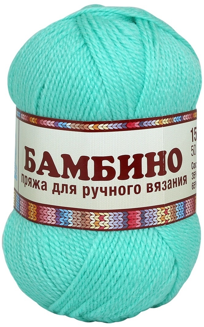 Kamteks Bambino 35% merino wool, 65% acrylic, 10 Skein Value Pack, 500g фото 11