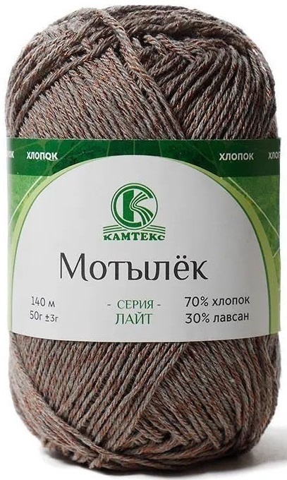 Kamteks Moth 70% cotton, 30% lavsan, 5 Skein Value Pack, 250g фото 25
