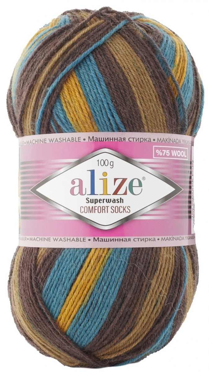 Alize Superwash Comfort Socks 75% wool, 25% polyamide 5 Skein Value Pack, 500g фото 23