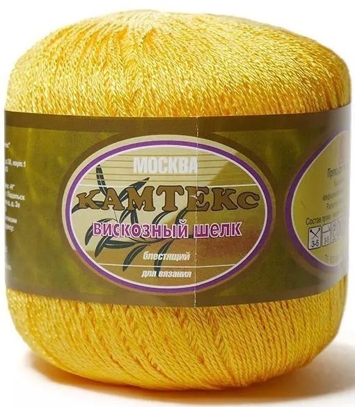 Kamteks Rayon Silky 100% viscose, 6 Skein Value Pack, 600g фото 20
