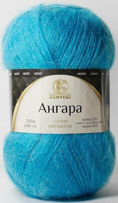 Kamteks Angara 35% mohair, 15% crossbred wool, 50% acrylic, 5 Skein Value Pack, 500g фото 9