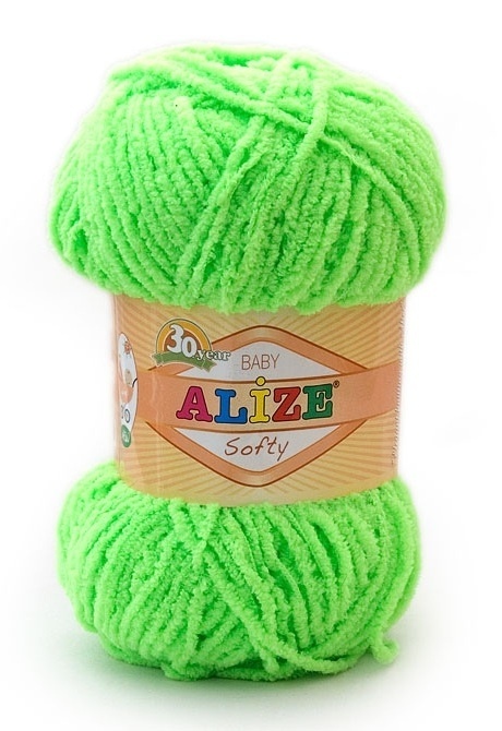 Alize Softy, 100% Micropolyester 5 Skein Value Pack, 250g фото 22