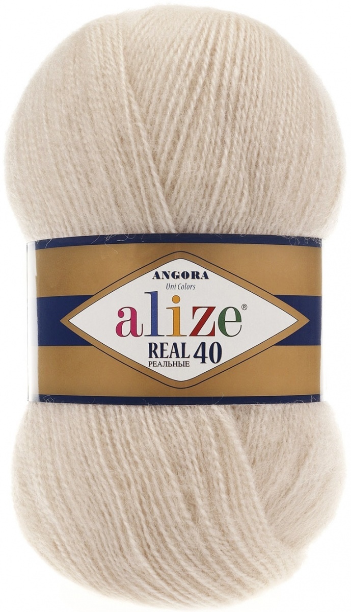 Alize Angora Real 40, 40% Wool, 60% Acrylic 5 Skein Value Pack, 500g фото 19