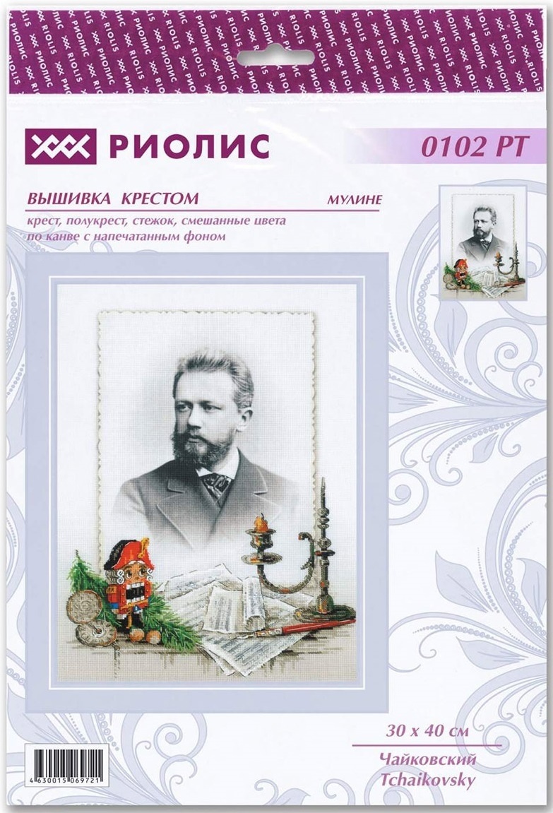 Tchaikovsky Cross Stitch Kit фото 2