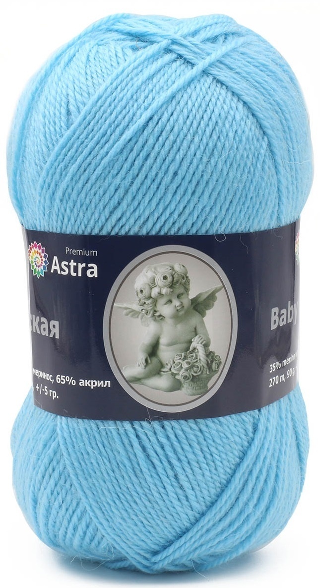Astra Premium Baby, 35% Merino Wool, 65% Acrylic, 3 Skein Value Pack, 270g фото 3