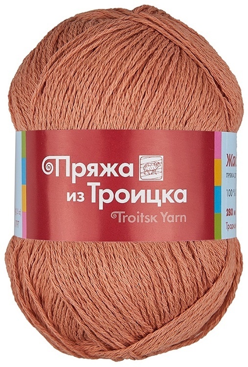 Troitsk Wool Jasmine, 100% Cotton 5 Skein Value Pack, 500g фото 3