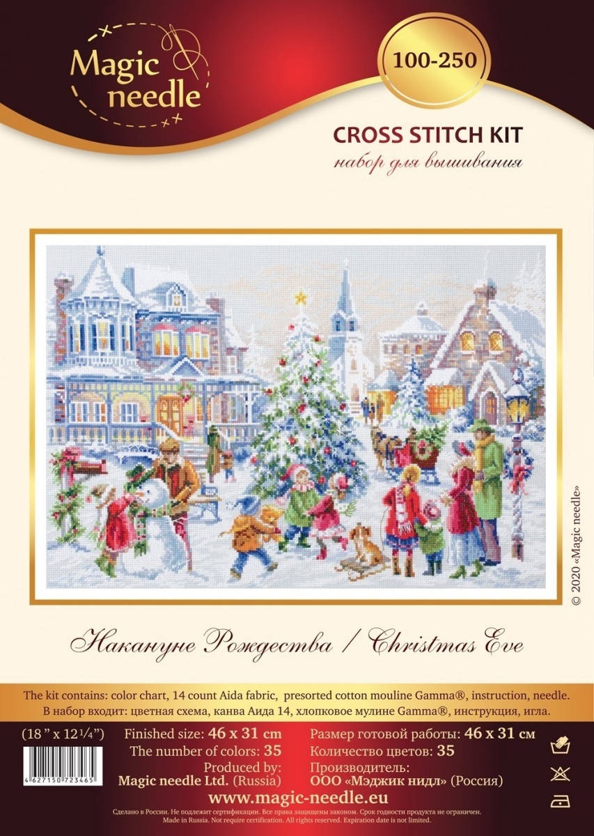 Christmas Eve Cross Stitch Kit by Magic Needle фото 2