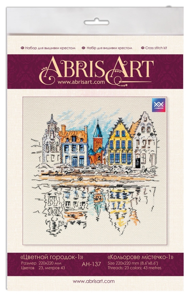 Colored Town-1 Cross Stitch Kit фото 6