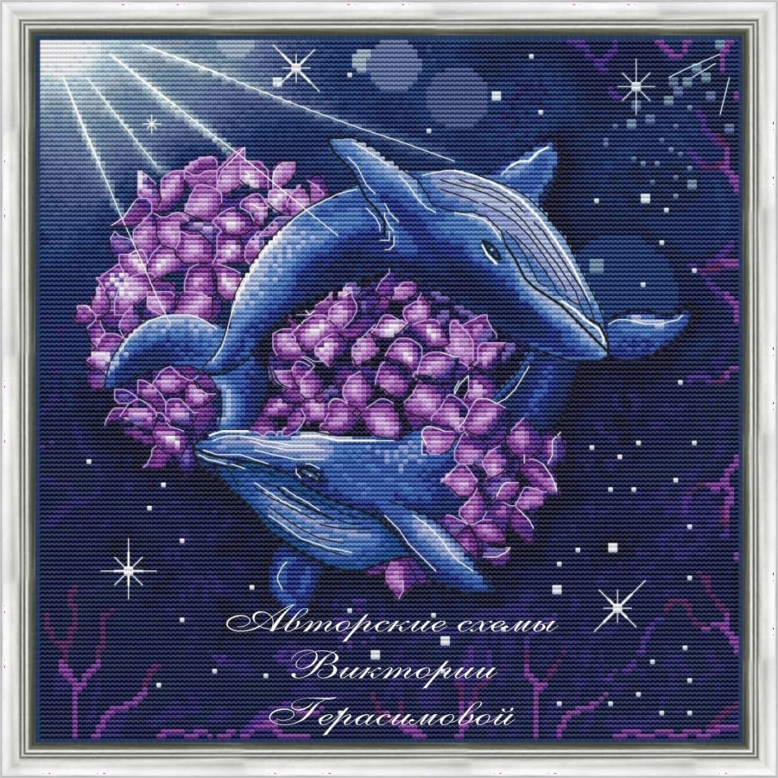 Whale Dance Cross Stitch Pattern фото 1