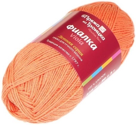 Troitsk Wool Violet, 100% Cotton 5 Skein Value Pack, 250g фото 14