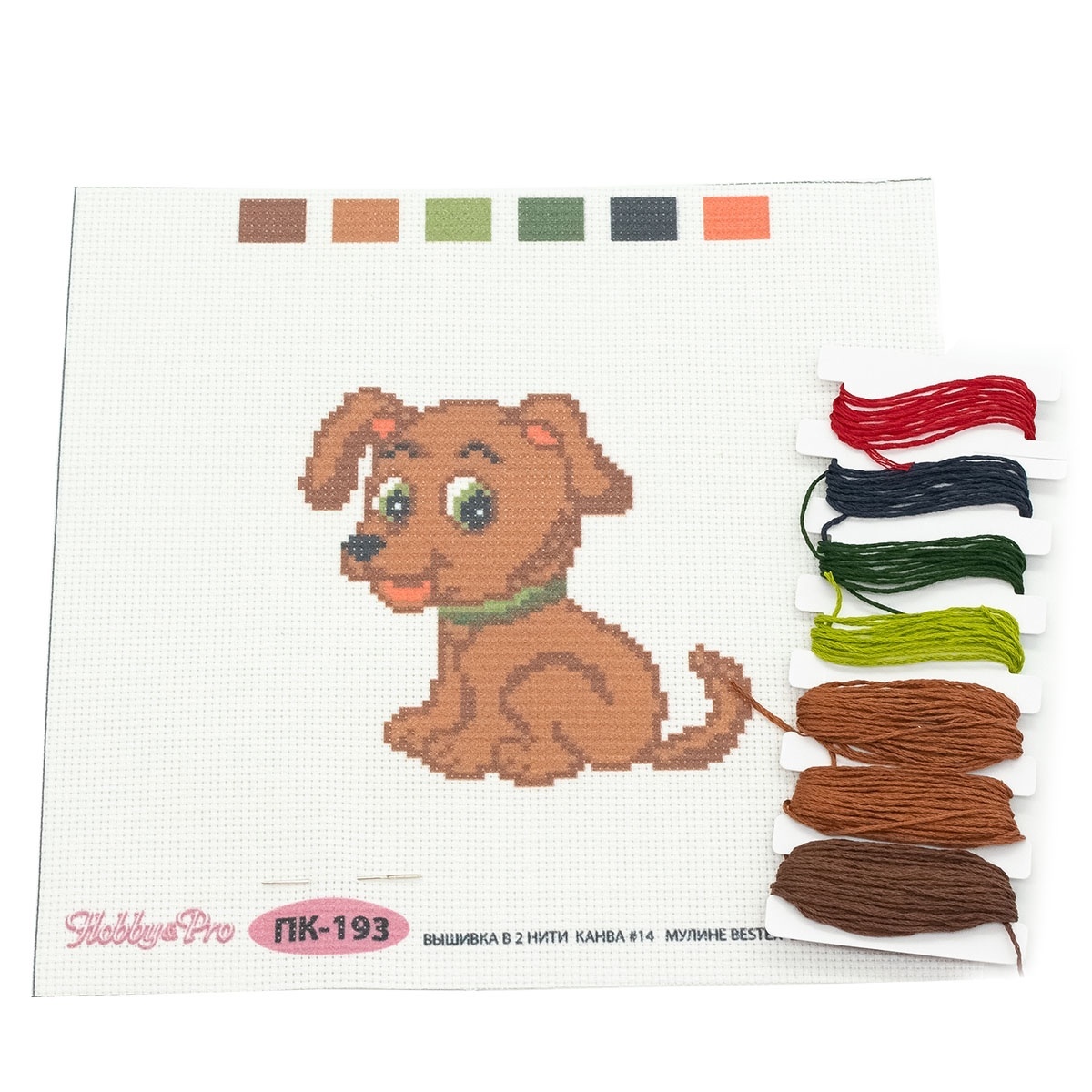 Best Friend Kids Cross Stitch Kit, code PK-193 Hobby & Pro
