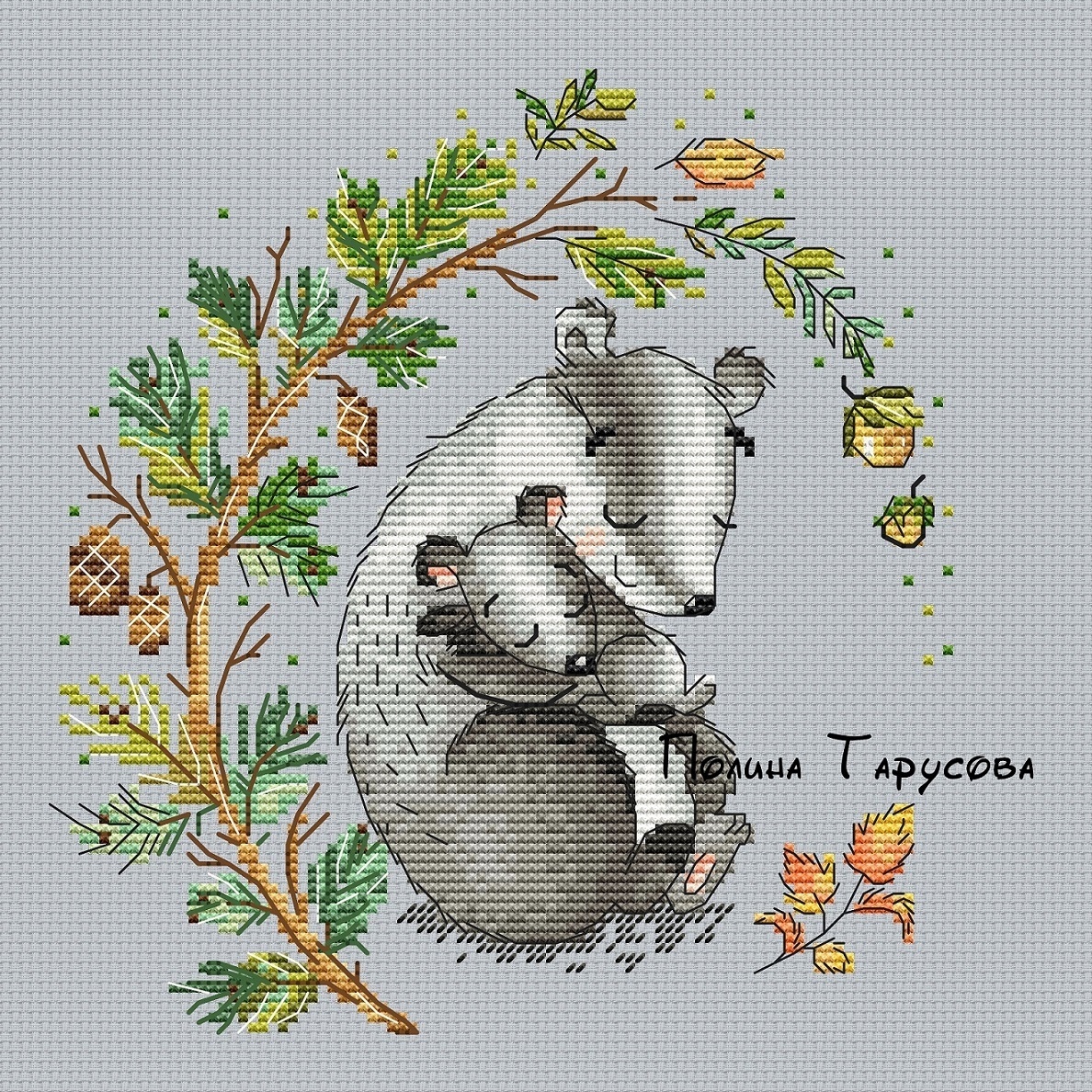 Badger Mom Cross Stitch Pattern фото 1