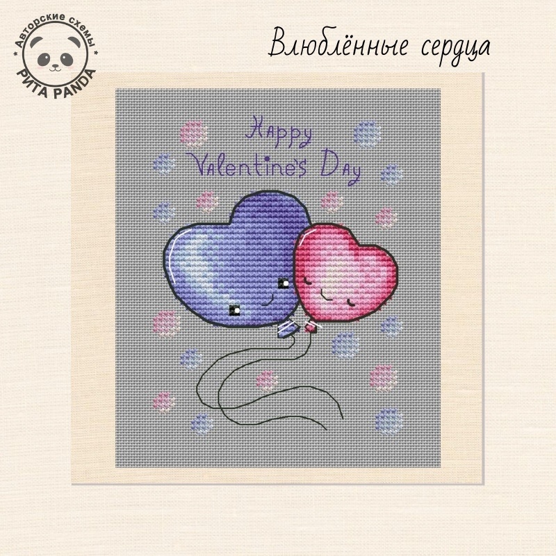 Hearts in Love Cross Stitch Pattern фото 1