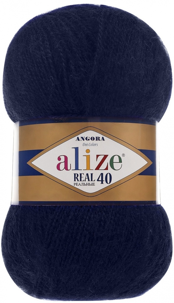 Alize Angora Real 40, 40% Wool, 60% Acrylic 5 Skein Value Pack, 500g фото 17