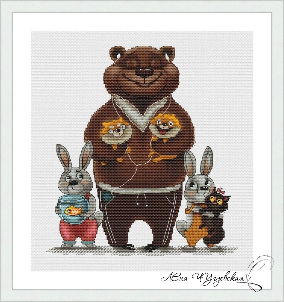 Bear and Family Cross Stitch Pattern фото 1