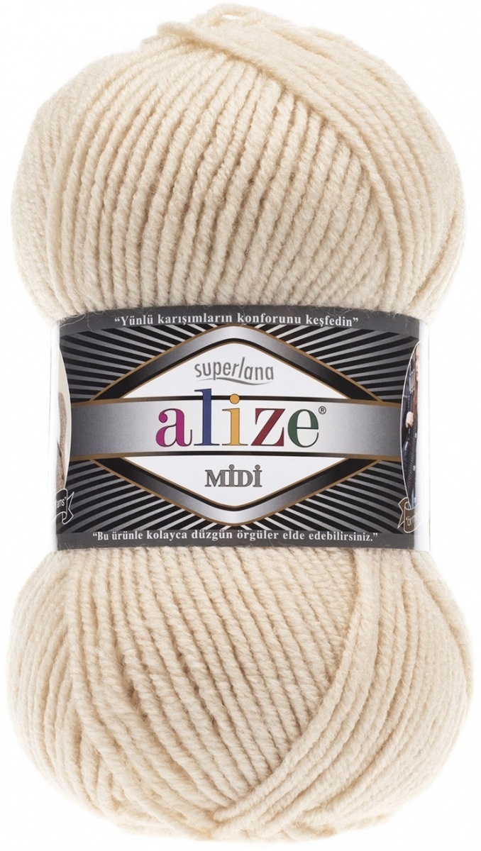 Alize Superlana Midi 25% Wool, 75% Acrylic, 5 Skein Value Pack, 500g фото 28