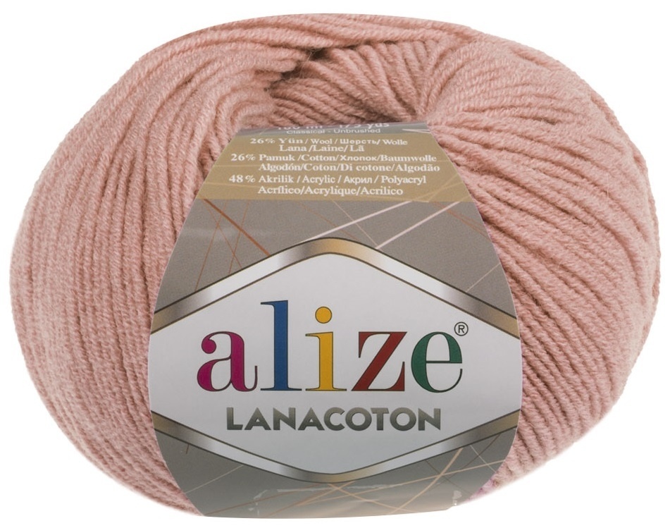 Alize Lanacoton, 26% wool, 26% cotton, 48% acrylic 10 Skein Value Pack, 500g фото 19