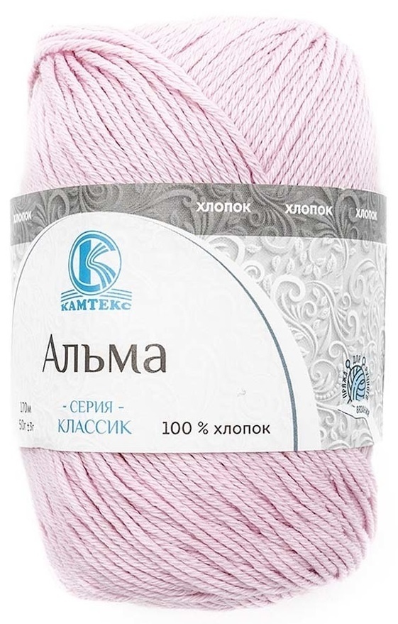 Kamteks Alma 100% cotton, 5 Skein Value Pack, 250g фото 16