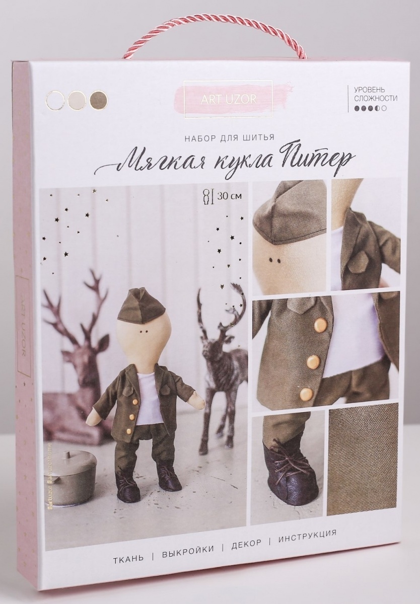 Peter Interior Doll Sewing Kit фото 1