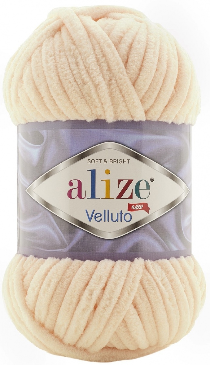 Alize Velluto, 100% Micropolyester 5 Skein Value Pack, 500g фото 16