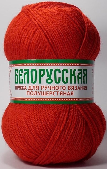 Kamteks Belarusian 50% wool, 50% acrylic, 5 Skein Value Pack, 500g фото 15