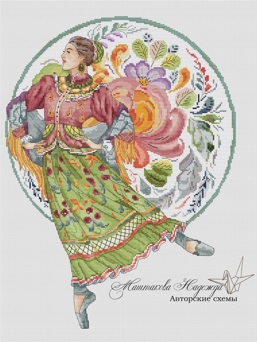 Semikarakorskaya Painting Cross Stitch Pattern фото 1