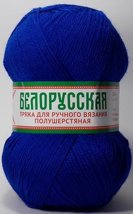 Kamteks Belarusian 50% wool, 50% acrylic, 5 Skein Value Pack, 500g фото 8