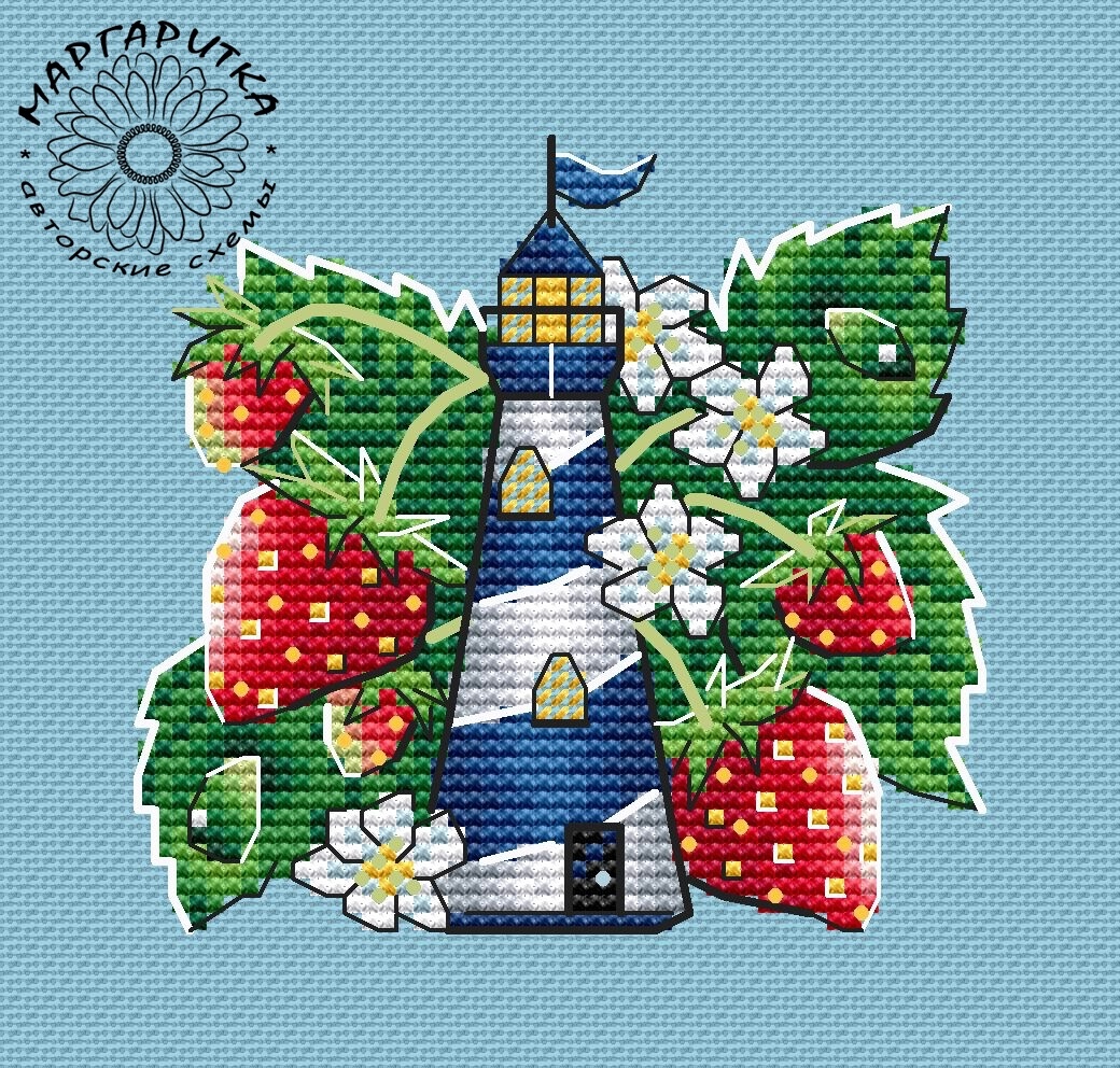 Lighthouse Strawberry Cross Stitch Pattern фото 1