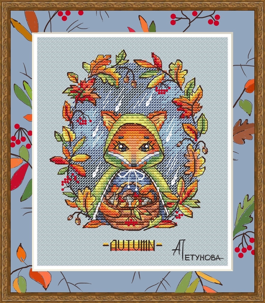 Hello, Autumn! Cross Stitch Pattern фото 1