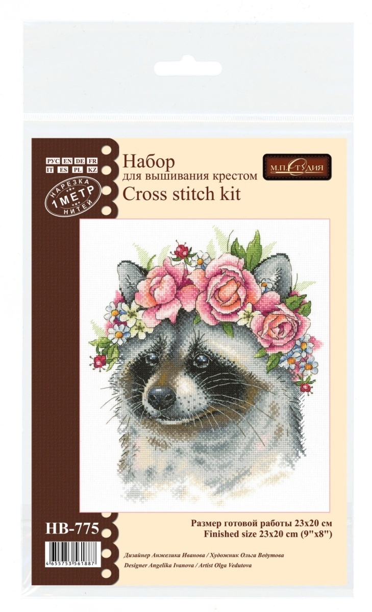 Adorable Raccoon Cross Stitch Kit фото 2