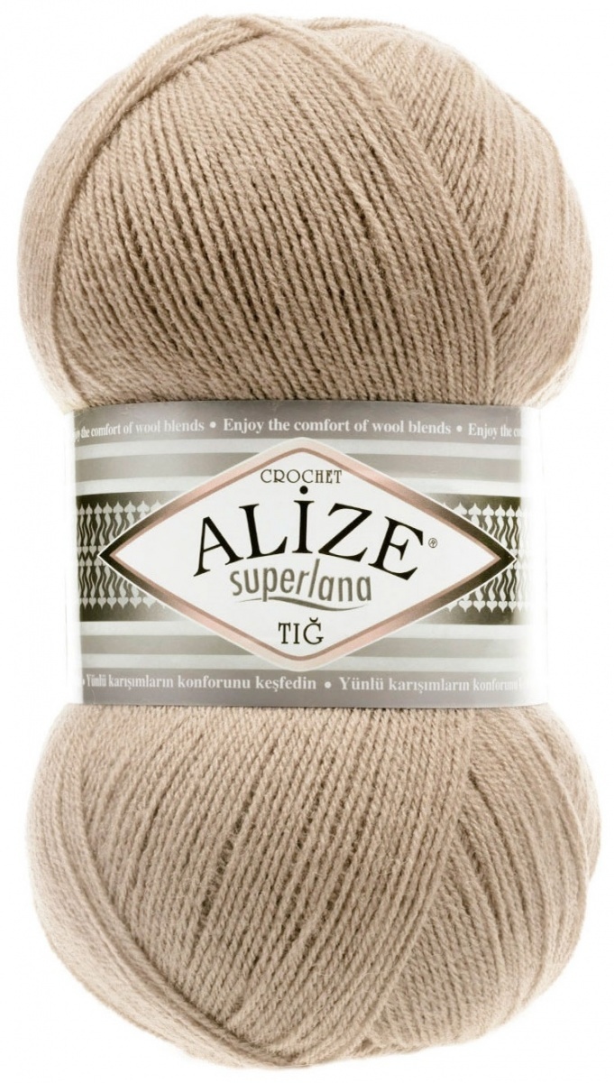 Alize Superlana Tig 25% Wool, 75% Acrylic, 5 Skein Value Pack, 500g фото 4