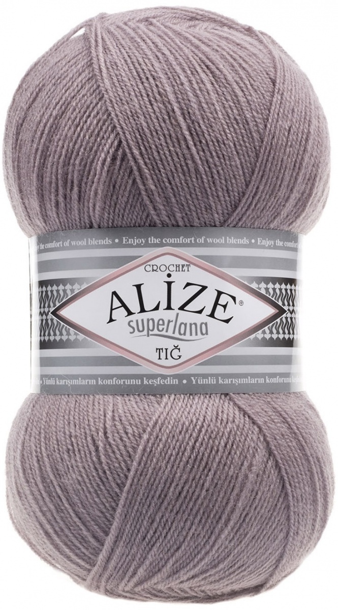 Alize Superlana Tig 25% Wool, 75% Acrylic, 5 Skein Value Pack, 500g фото 14