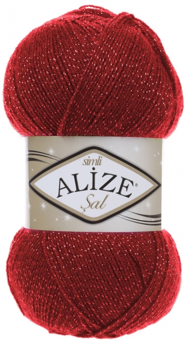 Alize Sal Sim, 95% Acrylic, 5% Metallic 5 Skein Value Pack, 500g фото 12