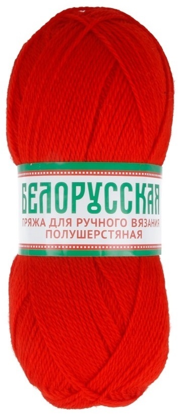 Kamteks Belarusian 50% wool, 50% acrylic, 5 Skein Value Pack, 500g фото 33