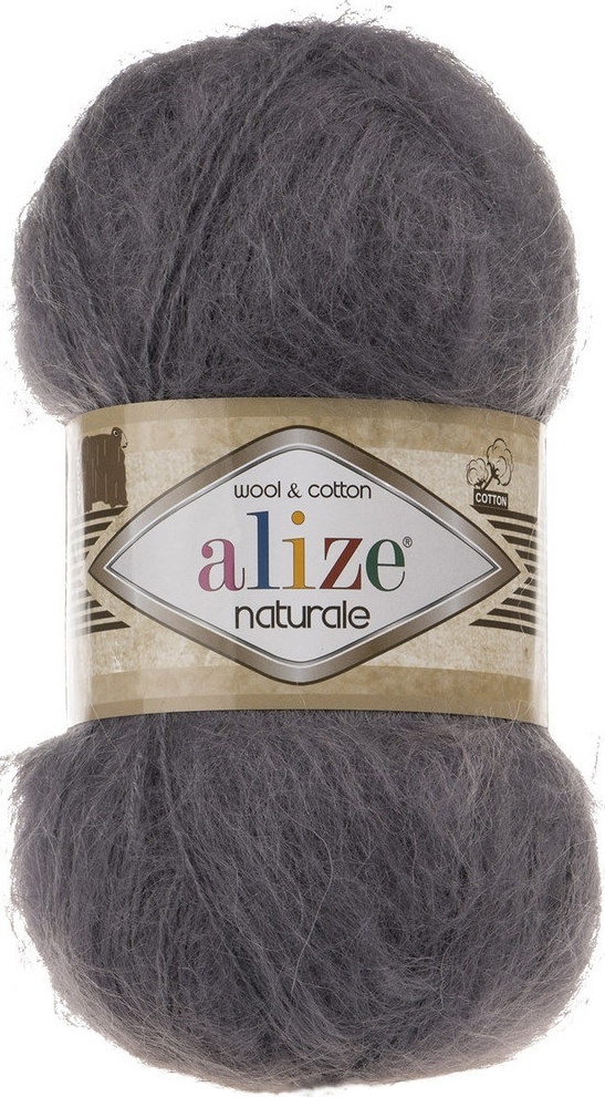Alize Naturale, 60% Wool, 40% Cotton, 5 Skein Value Pack, 500g фото 19